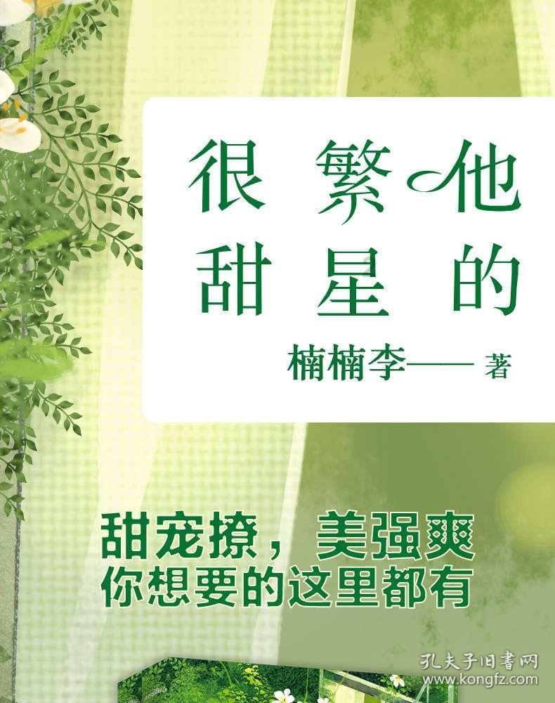 探索你最穷的时候手里还剩多少钱?热门话题,发现共同兴趣!